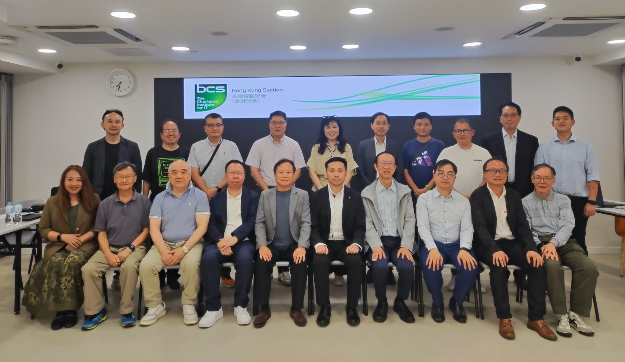 Self Photos / Files - BCS-HKS AGM 2026