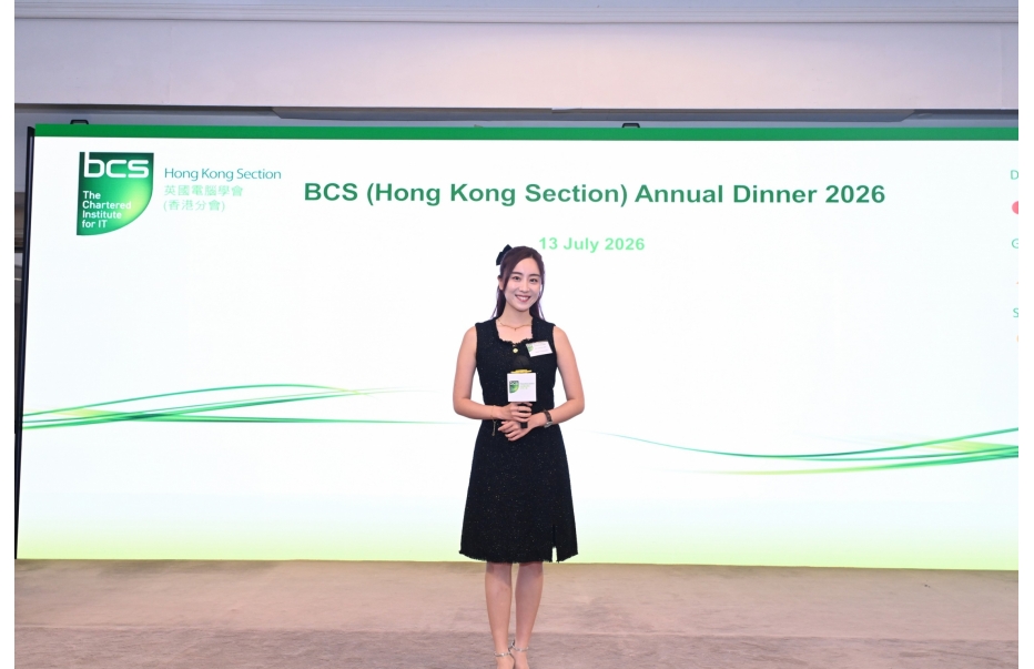 1902_bcs-116
