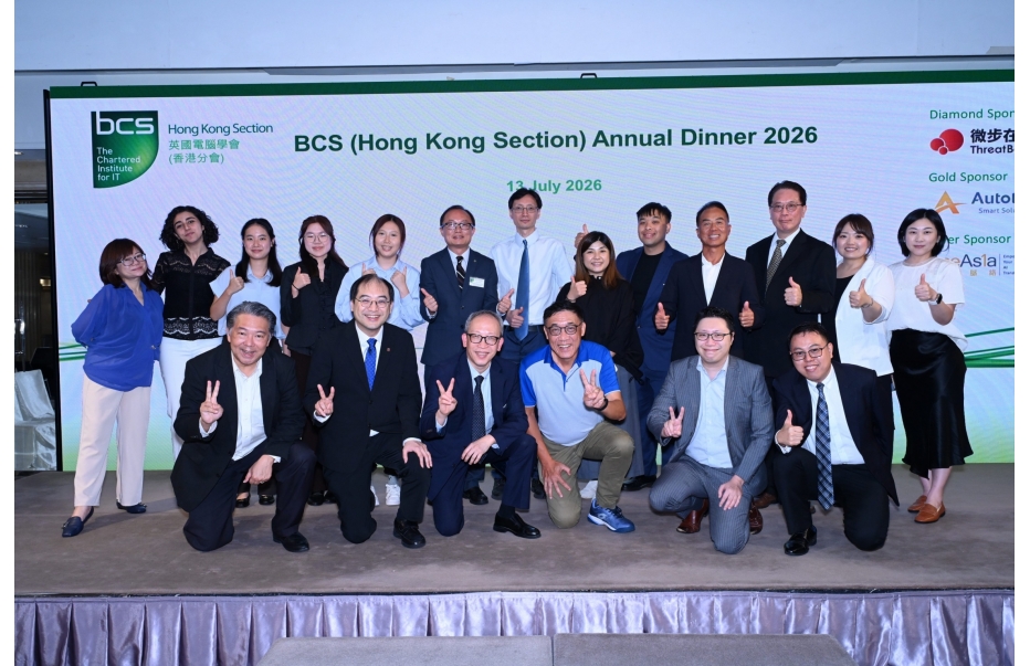 2221_bcs-715