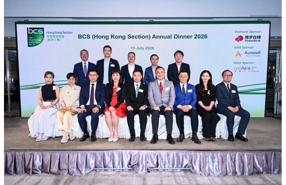 1945_bcs-277