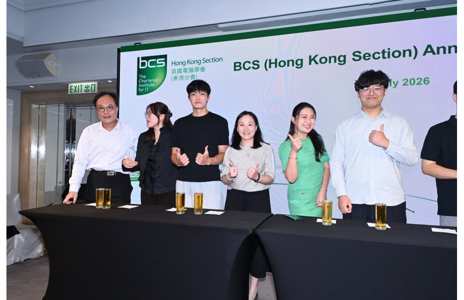 2111_bcs-512
