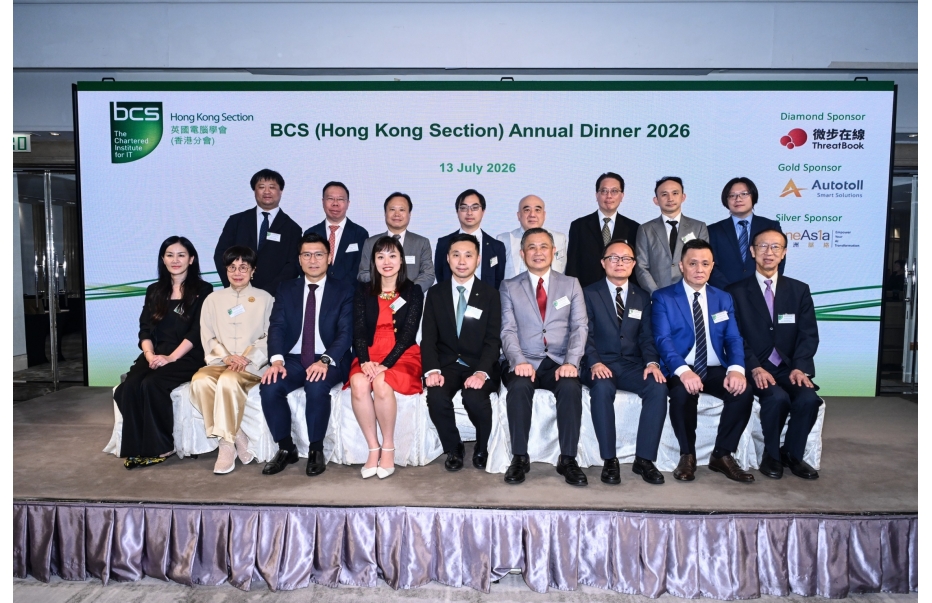 1949_bcs-289
