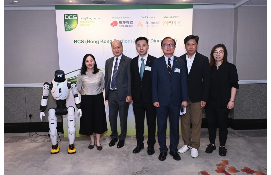 1845_bcs-084
